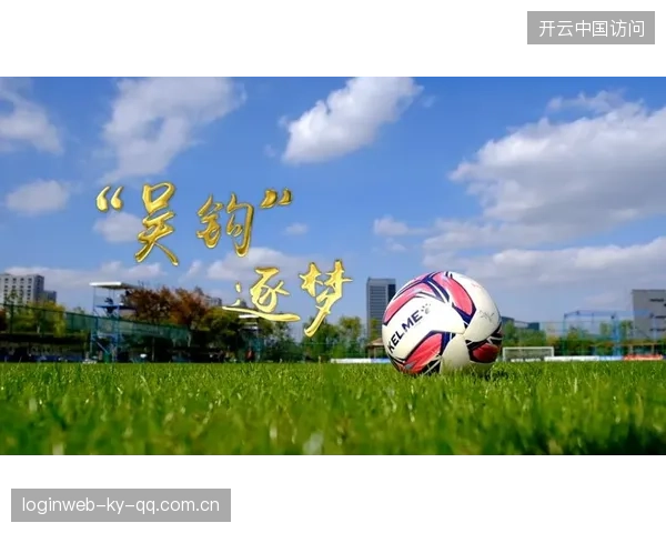 无锡吴钩：从“钩鱼”到“钩心”——四轮两胜两负背后的智慧与韧性
